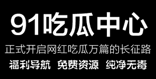 在体验过程