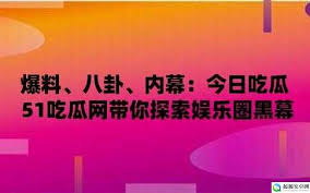 可能并未意